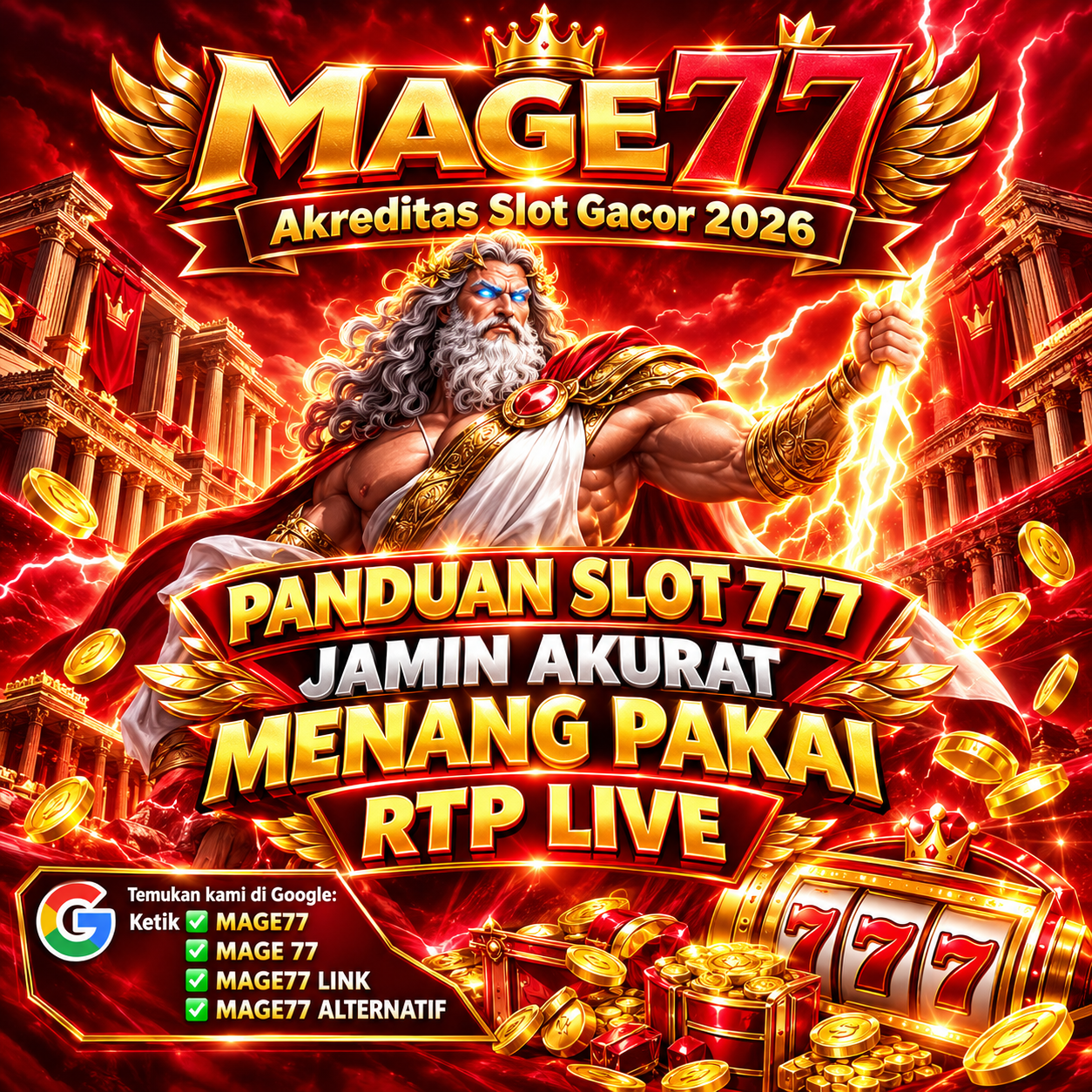 MAGE77
